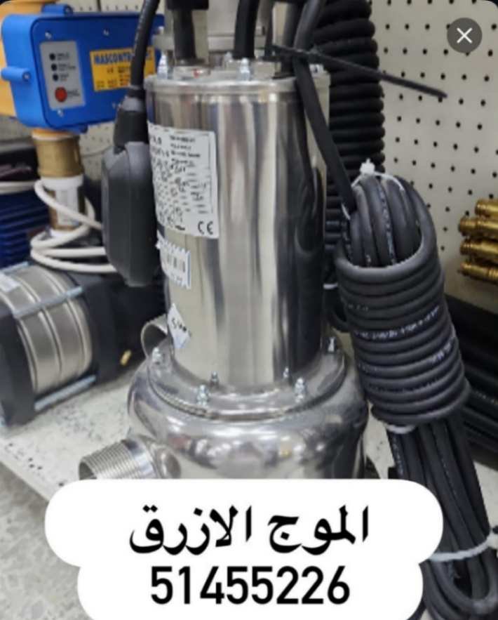 تركيب مكاين جورة